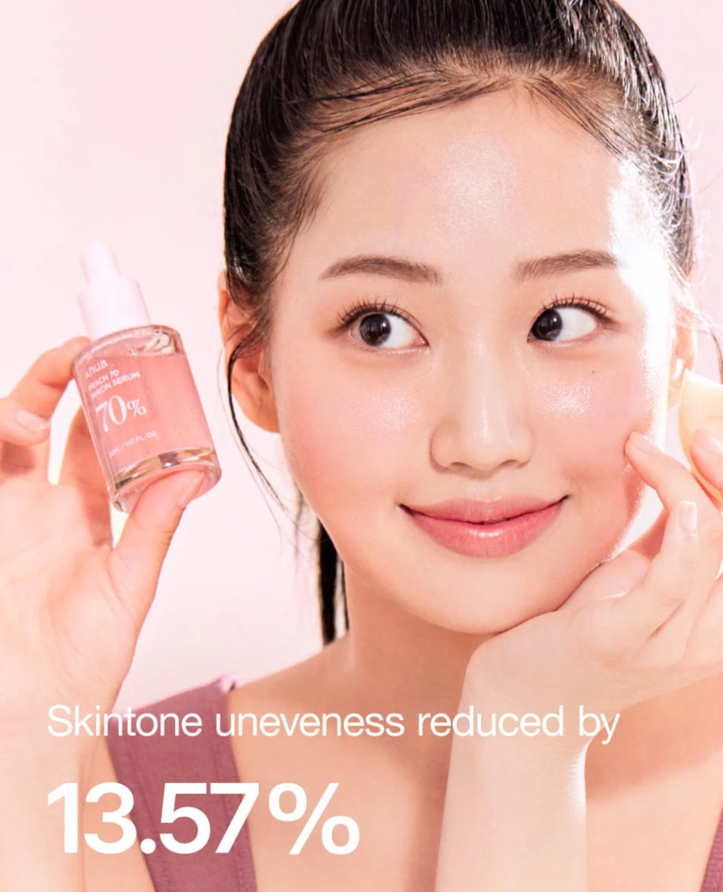 ANUA - Peach 70% Niacinamide Serum 30ml