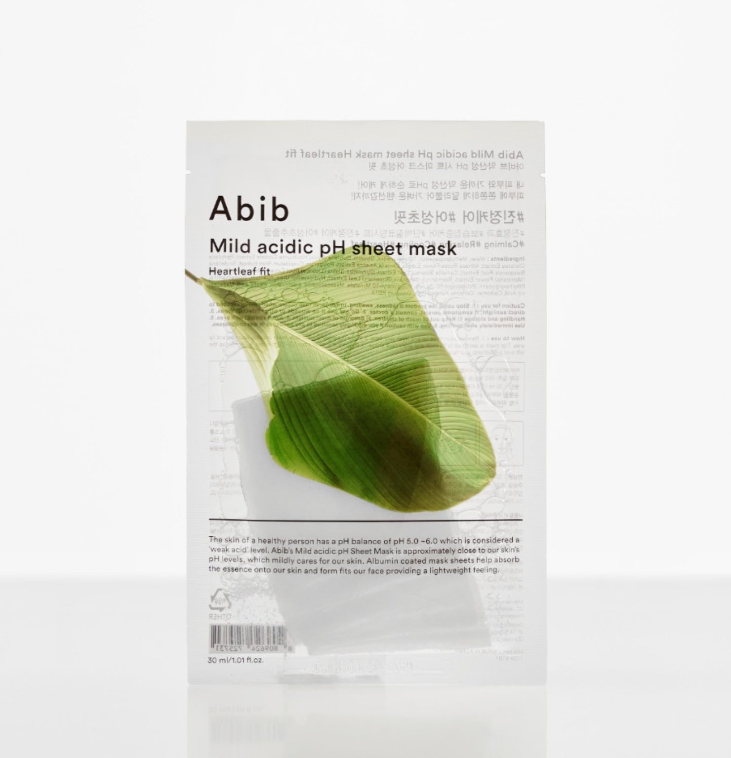 Abib - Mild acidic pH sheet mask Heartleaf fit x 1